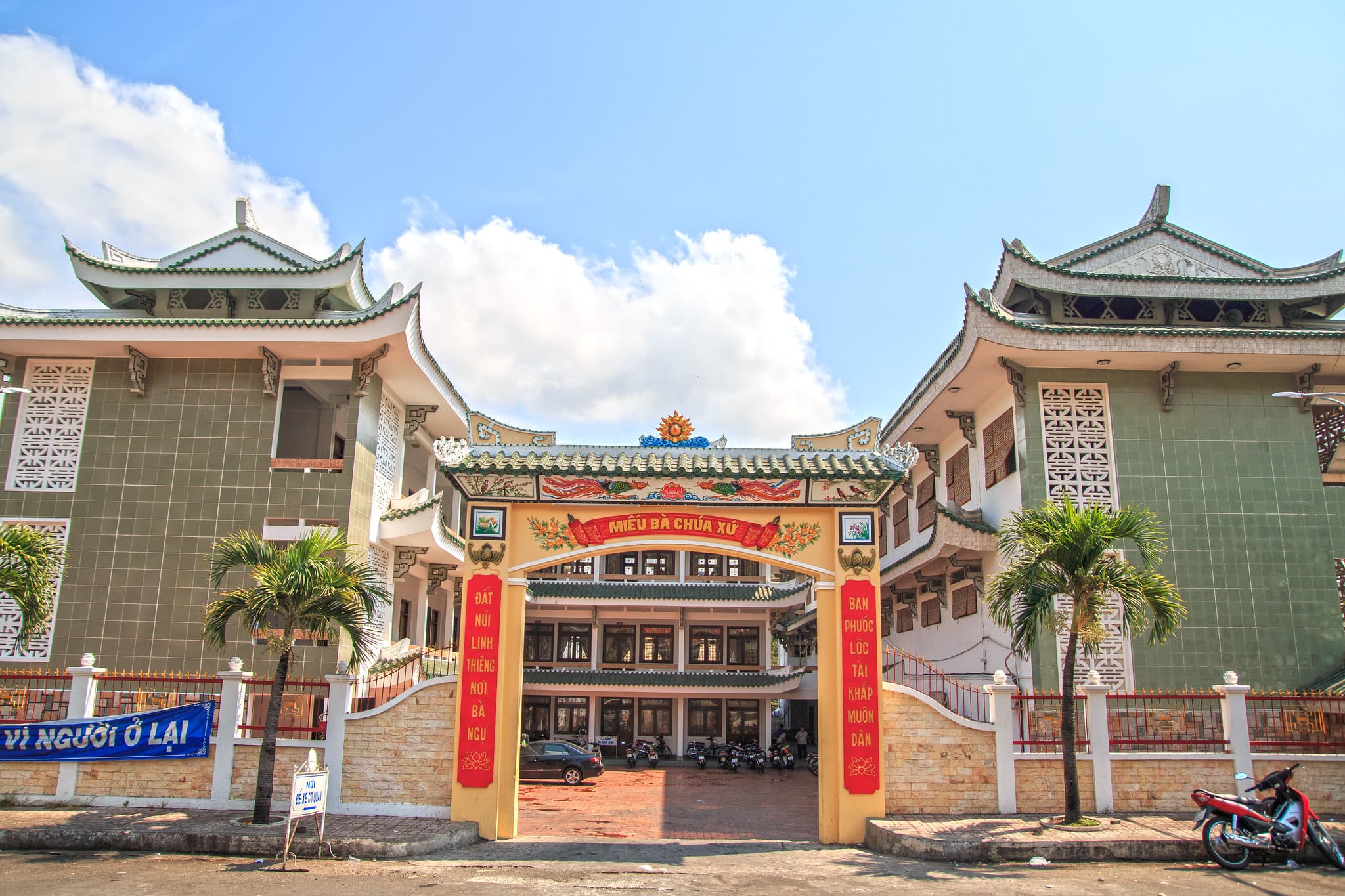 ĐÀ NẴNG – NHA TRANG – BÌNH DƯƠNG – CẦN THƠ – HÀ TIÊN – CHÂU ĐỐC – BẾN TRE – TP HỒ CHÍ MINH – ĐÀ NẴNG 