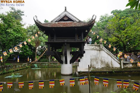ĐÀ NẴNG – HÀ NỘI – HẠ LONG – ĐÀ NẴNG